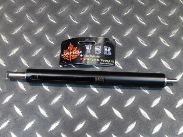 T MapleLeaf Cylinder Upgrade Kit for Marui VSR Sniper Series